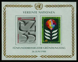 UN Vienna #14 Souvenir Sheet MNH