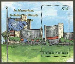 UN Vienna #265 Souvenir Sheet MNH