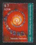 UN Vienna #268 MNH