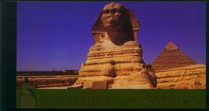 UN Vienna #370 World Heritage-Egypt Booklet