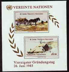 UN Vienna #54 Souvenir Sheet MNH
