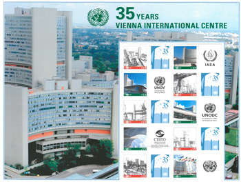 UN Vienna #543 Vienna Center 35 years