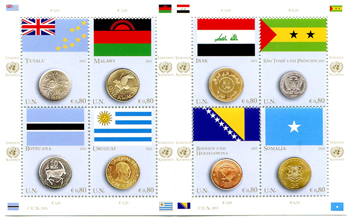 UN Vienna #558 Flags and Coins Sheet of 8 MNH