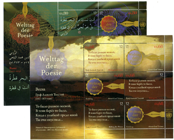 UN Vienna #559-60 Poetry Day Sheets of 6 MNH