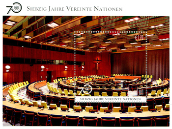 UN Vienna #576 Souvenir Sheet MNH