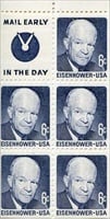 U.S. #1393b-4 Eisenhower Booklet Pane of 5 -  Grey w/Slogan 4 (Mail Early)