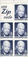 U.S. #1393b-5 Eisenhower Booklet Pane of 5 - Grey w/Slogan 5 (Zip Code)