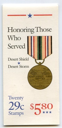 U.S.  #BK190 $5.80 Desert Storm-Desert Shield, #2552a