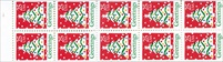 U.S. #2516a Christmas Tree Booklet Pane of 10