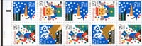 U.S. #2798a Christmas w/Toy Soldier top-left Booklet Pane