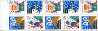 U.S.  #2798b Christmas Greetings Pane - Unfolded