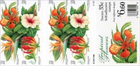 U.S. #3313b Tropical Flowers Booklet of 20