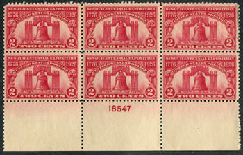 U.S. #627 Liberty Bell MNH PNB of 6