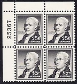 U.S. #1053 $5 Alexander Hamilton PNB of 4