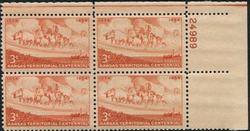 U.S. #1061 3c Kansas Territory PNB of 4