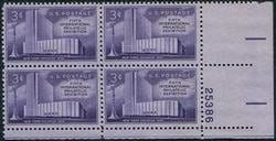 U.S. #1076 FIPEX - New York Coliseum PNB of 4