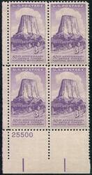 U.S. #1084 Devils Tower PNB of 4