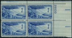 U.S. #1085 Children's Stamp PNB of 4