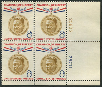 U.S. #1096 Magsaysay PNB of 4