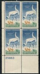 U.S. #1098 Wildlife Conservation - Whooping Cranes PNB of 4