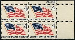 U.S. #1132 4th of July 1959 PNB of 4