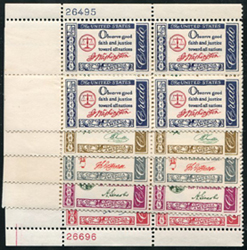 U.S. #1139-44 American Cedo Set PNBs of 4