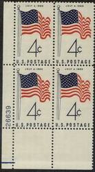 U.S. #1153 4th of July 1960 PNB of 4