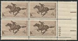 U.S. #1154 Pony Express Centennial PNB of 4