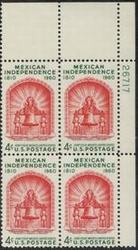 U.S. #1157 Mexican Independence PNB of 4