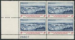 U.S. #1164 First Automated Post Office PNB of 4