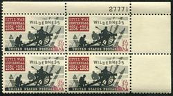 U.S. #1181 Civil War Centennial - The Wilderness PNB of 4