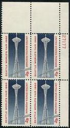 U.S. #1196 Seattle World's Fair PNB of 4