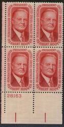 U.S. #1269 Herbert Hoover PNB of 4