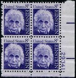 U.S. #1285 8c Albert Einstein PNB of 4