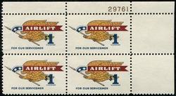 U.S. #1341 Airlift Parcel Service for Servicemen PNB of 4