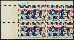 U.S. #1342 Support Our Youth - Order of Elks PNB of 4