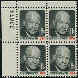 U.S. #1394 8c Dwight David Eisenhower PNB of 4