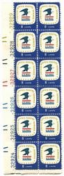 U.S. #1396 8c USPS 'Eagle' Emblem PNB of 12