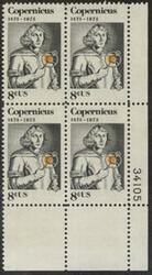 U.S. #1488 Copernicus Issue PNB of 4