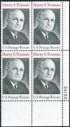 U.S. #1499 Harry S. Truman PNB of 4