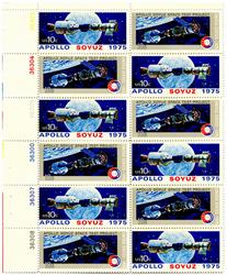 U.S. #1570a Apollo Soyuz Space PNB of 12
