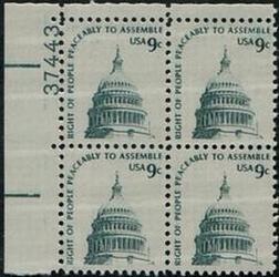 U.S. #1591 9c Dome of Capitol PNB of 4