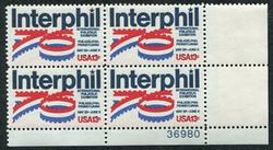 U.S. #1632 Interphil 76 PNB of 4