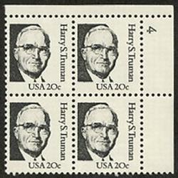 U.S. #1862a 20c Harry Truman PNB of 4