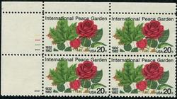 U.S. #2014 International Peace Garden PNB of 4