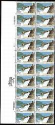 U.S. #2042 Tennessee Valley Authority PNB of 20