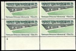 U.S. #2109 Vietnam Veterans Memorial PNB of 4