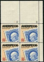 U.S. #2145 Ameripex '86 MNH - PNB of 4