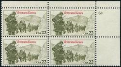 U.S. #2152 Korean War Veterans PNB of 4