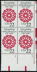 U.S. #2349 Friendship with Morocco PNB of 4